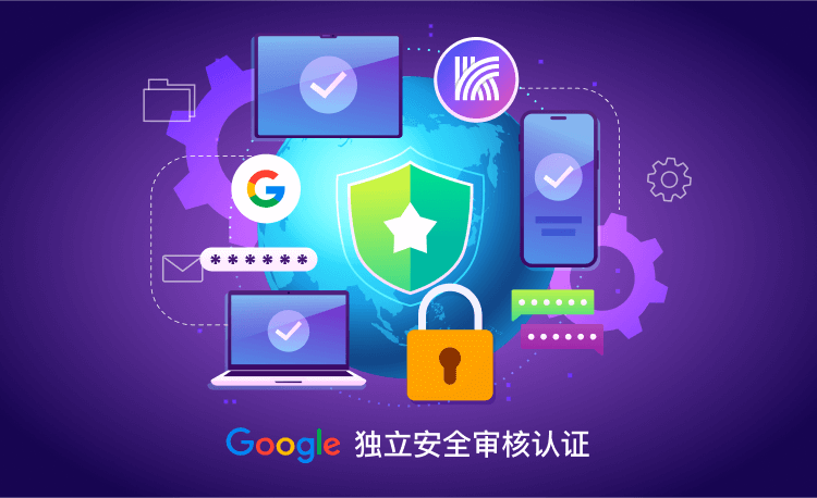 快连官网_突破地域限制流媒体游戏